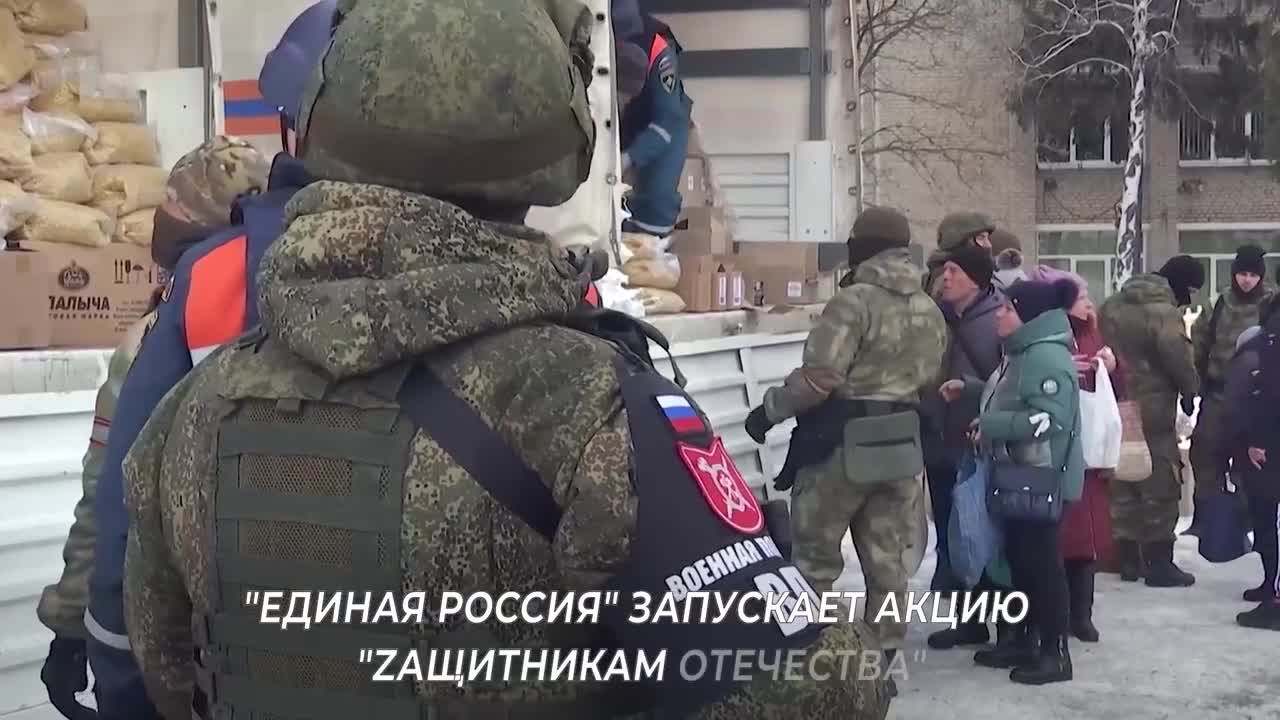 Video