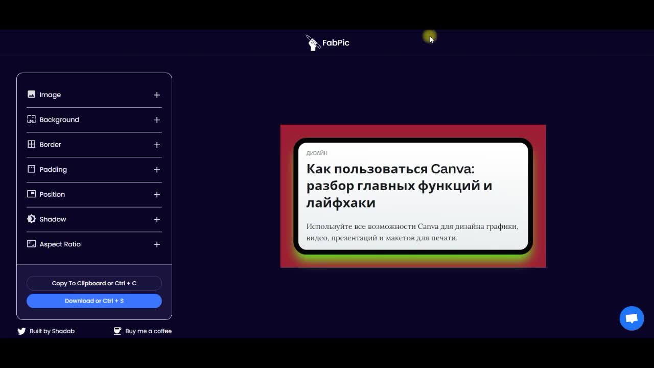 Video